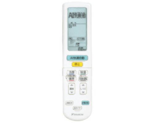 商品表示ページ｜リモコン・フィルタ等のご購入｜ダイキン工業株式会社