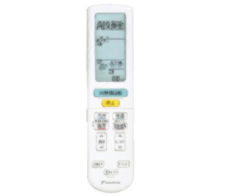 商品表示ページ｜リモコン・フィルタ等のご購入｜ダイキン工業