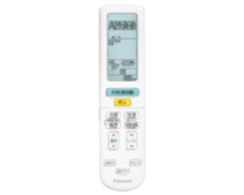 商品表示ページ｜リモコン・フィルタ等のご購入｜ダイキン工業
