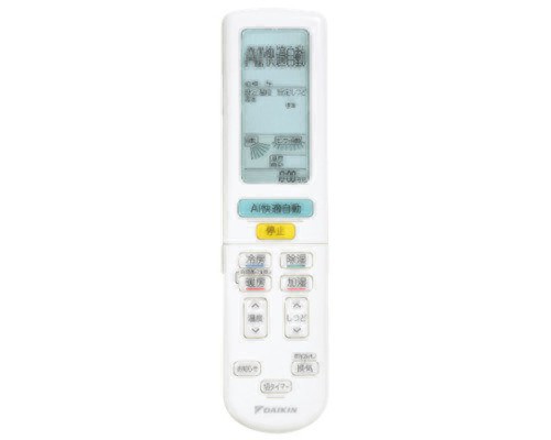 商品表示ページ｜リモコン・フィルタ等のご購入｜ダイキン工業