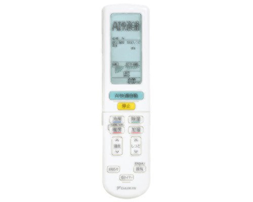 楽天市場】ダイキン エアコン リモコンarc473a1の通販