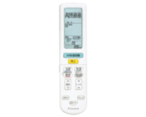 ダイキン エアコンリモコン ARC402A4 蓋無 Amazon.co.jp: ダイキン エアコンリモコン ARC402A4 蓋無