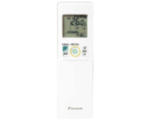 ダイキン 空気清浄器リモコン ARC17A6 khxv5rg partscom_2377131-arc481a7