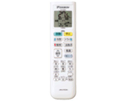 商品表示ページ｜リモコン・フィルタ等のご購入｜ダイキン工業株式会社