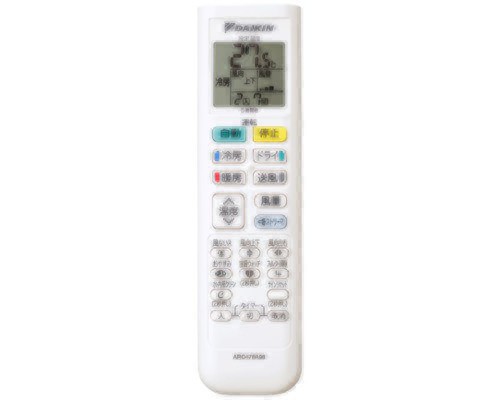 新品未使用 20個セット ダイキンエアコン用リモコン ARC-649A22 商品表示ページ｜リモコン・フィルタ等のご購入｜ダイキン工業株式会社