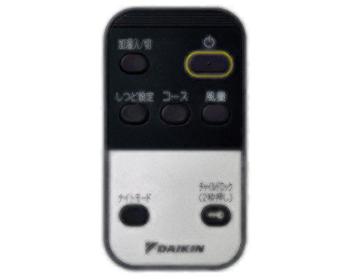 超美品】DAIKIN MCK55Z-W WHITE リモコン付き