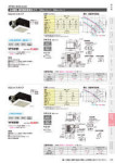 カタログ内検索｜空調製品カタログ｜ダイキン工業株式会社