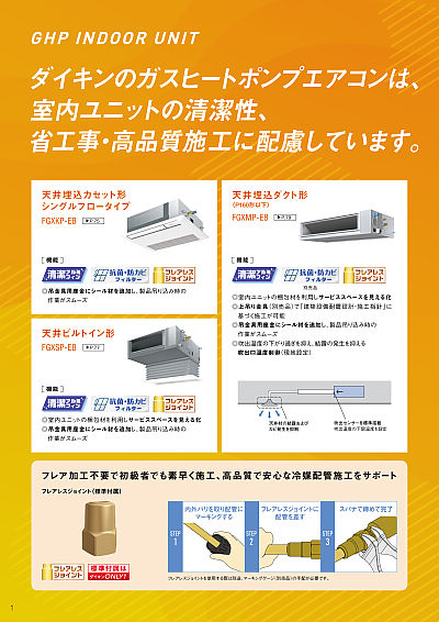 カズボン様 リクエスト 2点 まとめ商品 7iroBlossom様 リクエスト 2点 まとめ商品 - メルカリ
