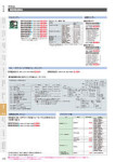 カタログ内検索｜空調製品カタログ｜ダイキン工業株式会社