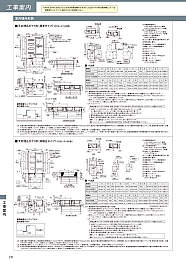 P235