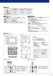 カタログ内検索｜空調製品カタログ｜ダイキン工業株式会社