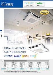 P77