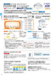 カタログ内検索｜空調製品カタログ｜ダイキン工業株式会社