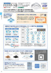 カタログ内検索｜空調製品カタログ｜ダイキン工業株式会社