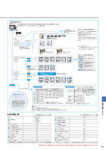 DAIKIN ダイキン DEC102A1 制御関連部材 Dioユニット DAIKIN ダイキン DEC102A1 制御関連部材 Dioユニット - メルカリ
