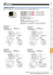 カタログ内検索｜空調製品カタログ｜ダイキン工業株式会社