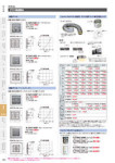 ダイキン工業 DAIKIN 【K-DDV25B20】分岐チャンバ（２方分岐）-