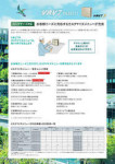 DAIKIN BSHA160A 遮断弁 マルチ冷媒制御ユニット ダイキン 法人配送限定品 BSHA280A 遮断弁 マルチ冷媒制御