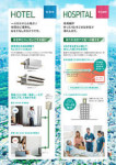 DAIKIN BSHA160A 遮断弁 マルチ冷媒制御ユニット ダイキン 法人配送限定品 BSHA160A 遮断弁 マルチ冷媒制御