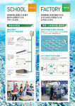 DAIKIN BSHA160A 遮断弁 マルチ冷媒制御ユニット ダイキン 法人配送限定品 BSHA160A 遮断弁 マルチ冷媒制御