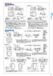 カタログ内検索｜空調製品カタログ｜ダイキン工業株式会社