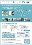 DAIKIN BSHA160A 遮断弁 マルチ冷媒制御ユニット ダイキン 法人配送限定品 BSHA160A 遮断弁 マルチ冷媒制御