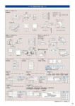 カタログ内検索｜空調製品カタログ｜ダイキン工業株式会社